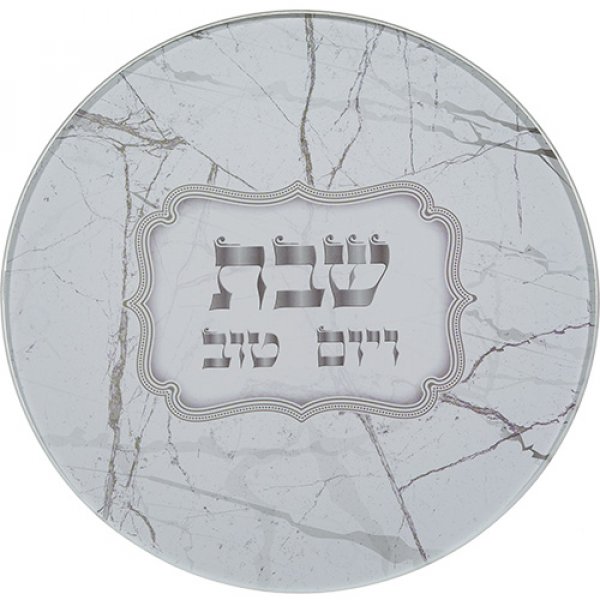 תחתית לסיר זכוכית בלתי שבירה