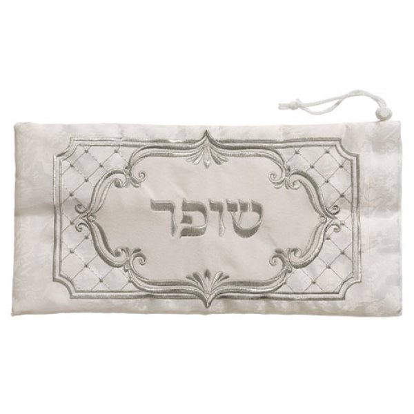 כיסוי שופר מהודר