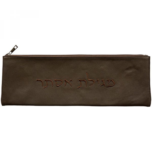 תיק למגילת אסתר